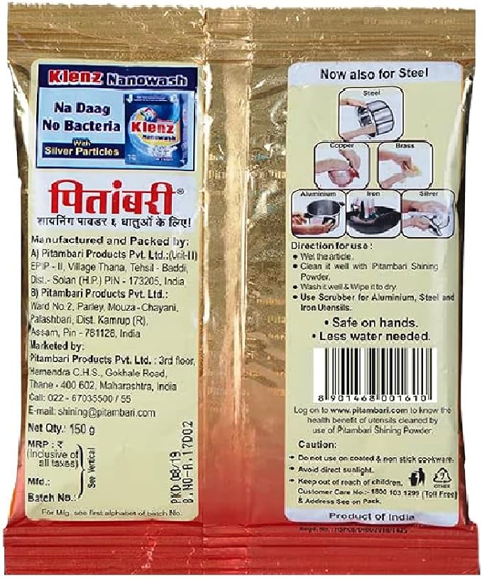 Polvo bronceador para 6 tipos de metales 150 g miniatura 6