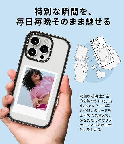 Miniatura 3 de CASETiFY Funda Impact para iPhone 15 Pro 4 veces probada contra caídas de grado militar, protección contra caídas de 8.2 pies  Impresiones adhesivas