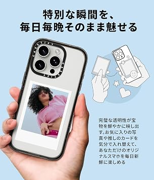 CASETiFY Impact Case for iPhone 15 Pro, MIL Standard Compliant Meets 4 Times the Requirements of MIL-STD-810G, Passed Drop Testing From 8.2 Feet 2.5 m, Confetti Hearts, Clear Black