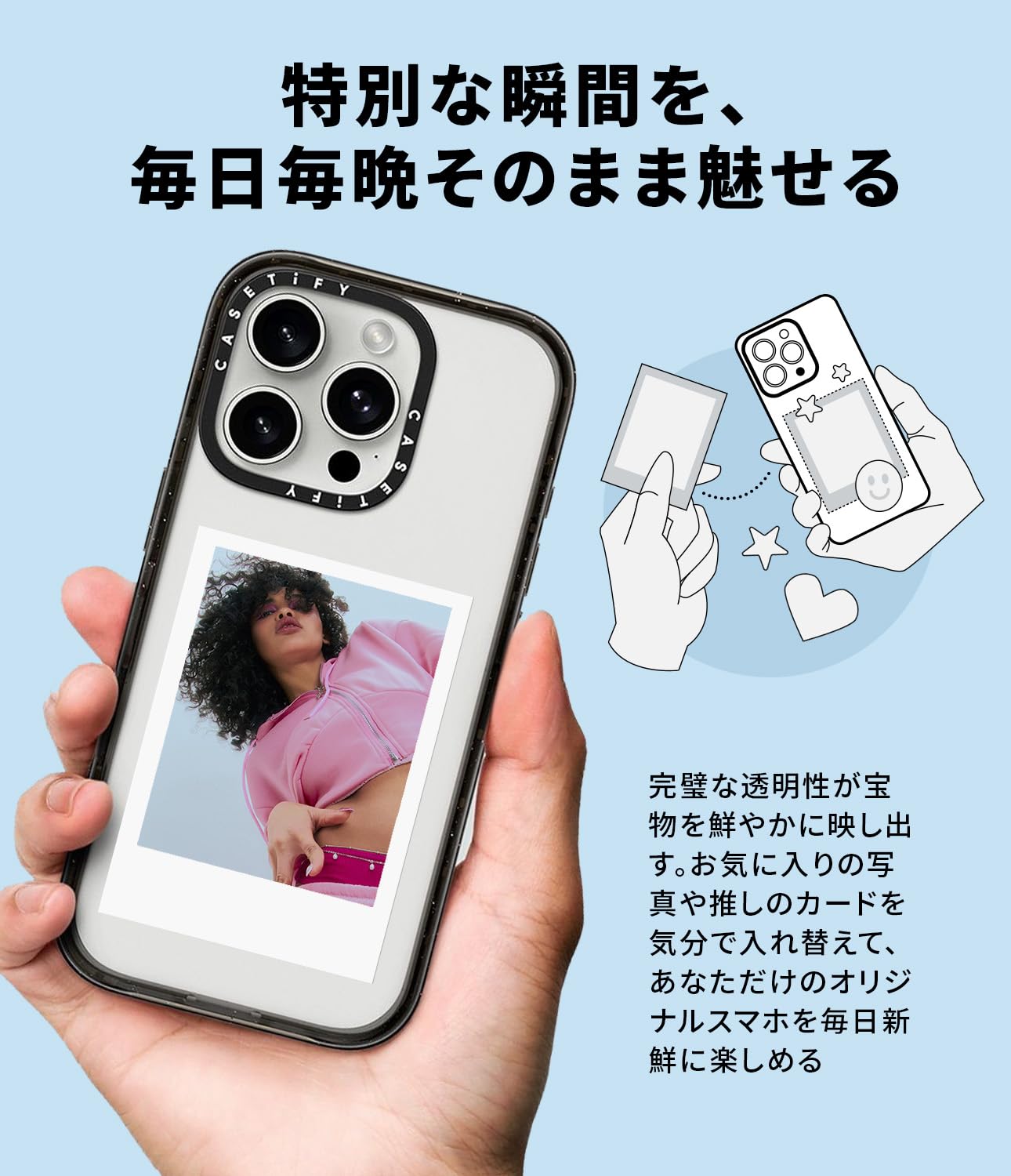 RCASETiFY インパクト iPhone 16 Pro ケースクリア Amazon.co.jp: CASETiFY インパクト iPhone 16 Pro ケース