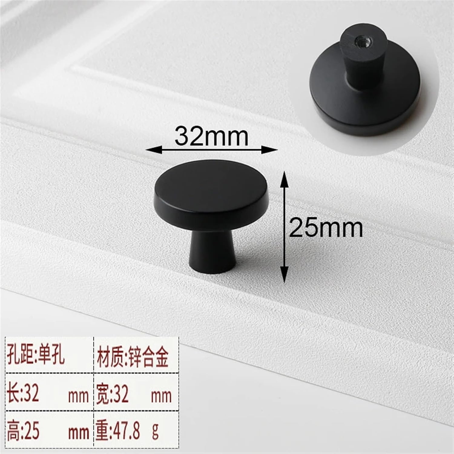 Multicolored Cabinet Knobs Solid Alloy Kitchen Cupboard Single Hole for Bedside Table Handle Drawer Pulls Furniture Hardware 2Pcs(Black)