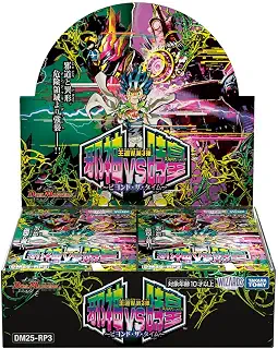 タカラトミー(TAKARA TOMY) デュエル･マスターズ TCG DM25-RP3 王道W 第3弾 邪神vs時皇 ～ビヨンド･ザ･タイム～ BOX