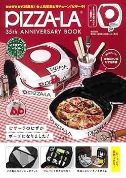 Amazon.co.jp: PIZZA-LA 35th ANNIVERSARY BOOK イタリアン