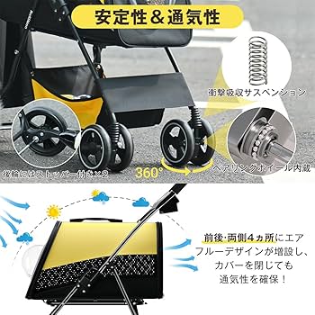 ペットカート分離型ペットバギー 軽量コンパクト多機能ワンタッチ3Way折りたたみ Amazon.co.jp: ペットカート 分離型 ペットバギー 軽量 多機能
