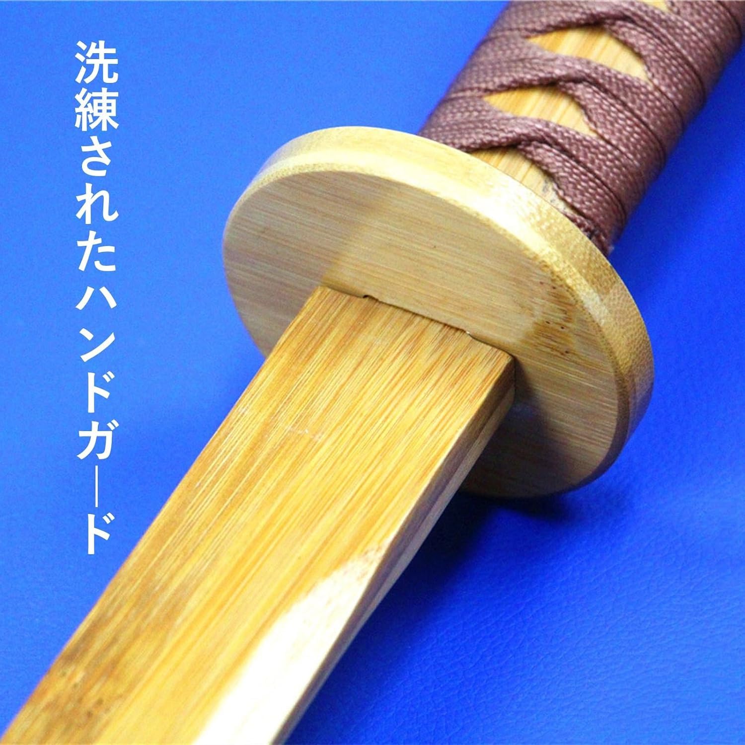 Amazon | Cool Well 居合練習刀 日本式木刀 剣道 鞘付き 居合刀 竹製刀