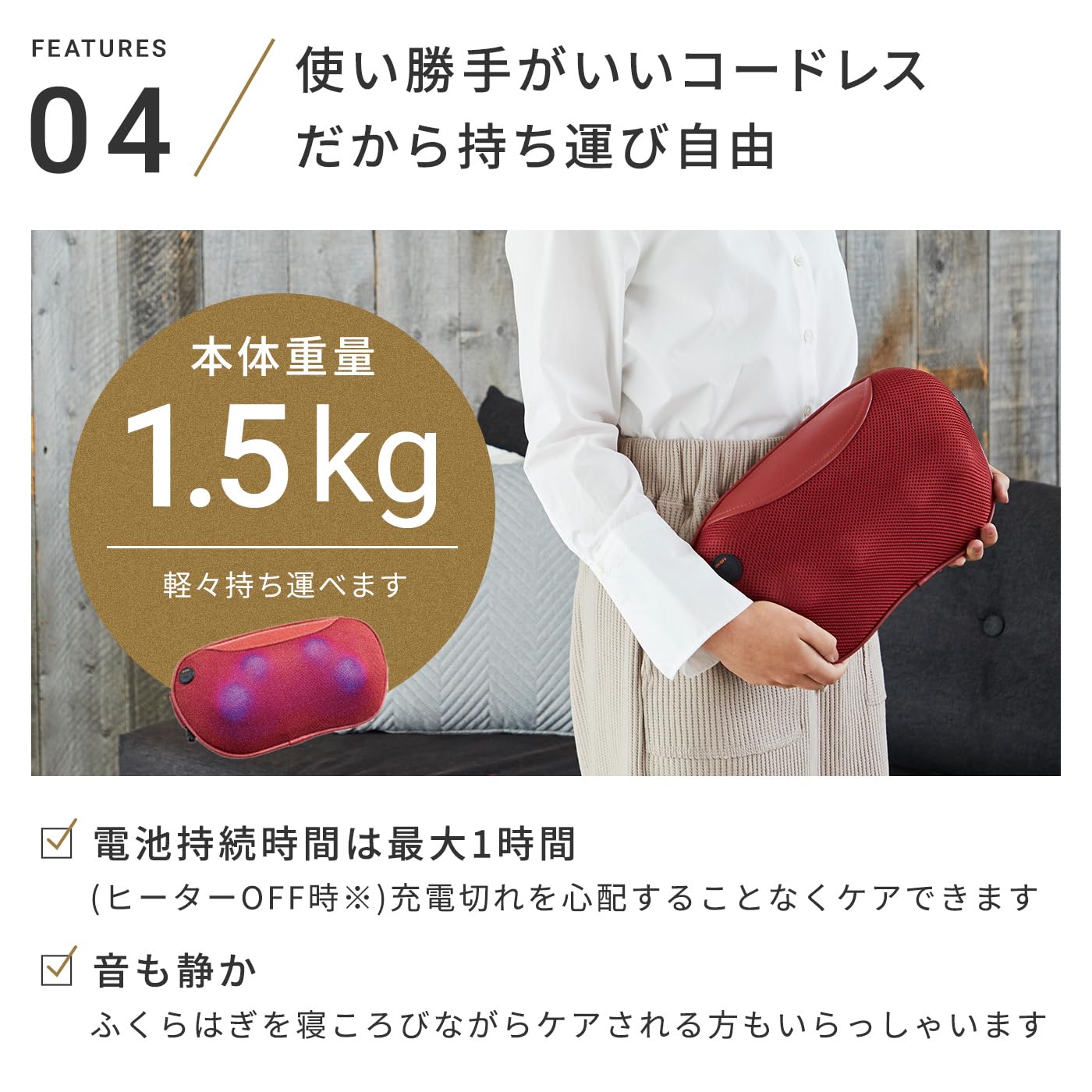 Amazon | ドクターエア 3DマッサージピローS コードレス(ギフト