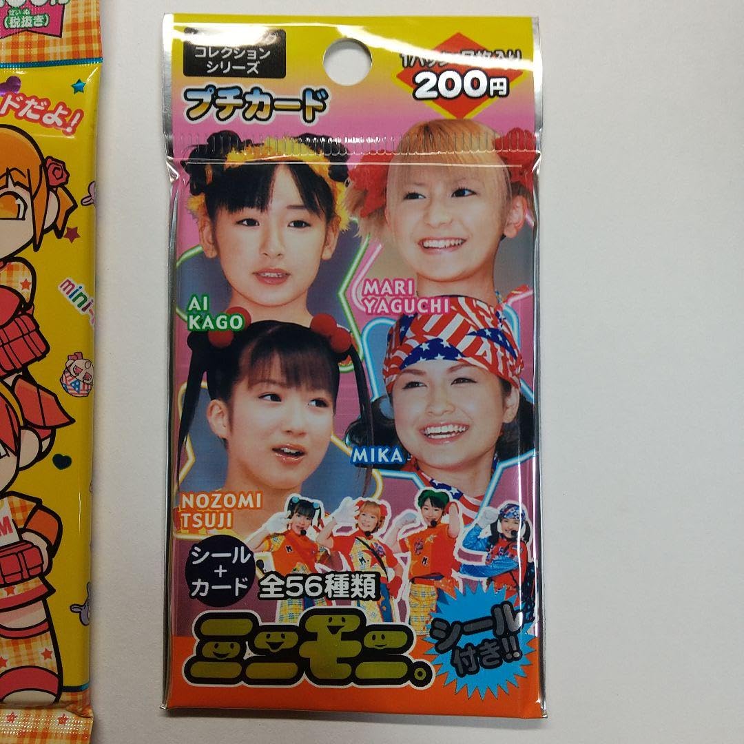 Amazon.co.jp: ミニモニ カード 2パック 出品 : 文房具・オフィス用品