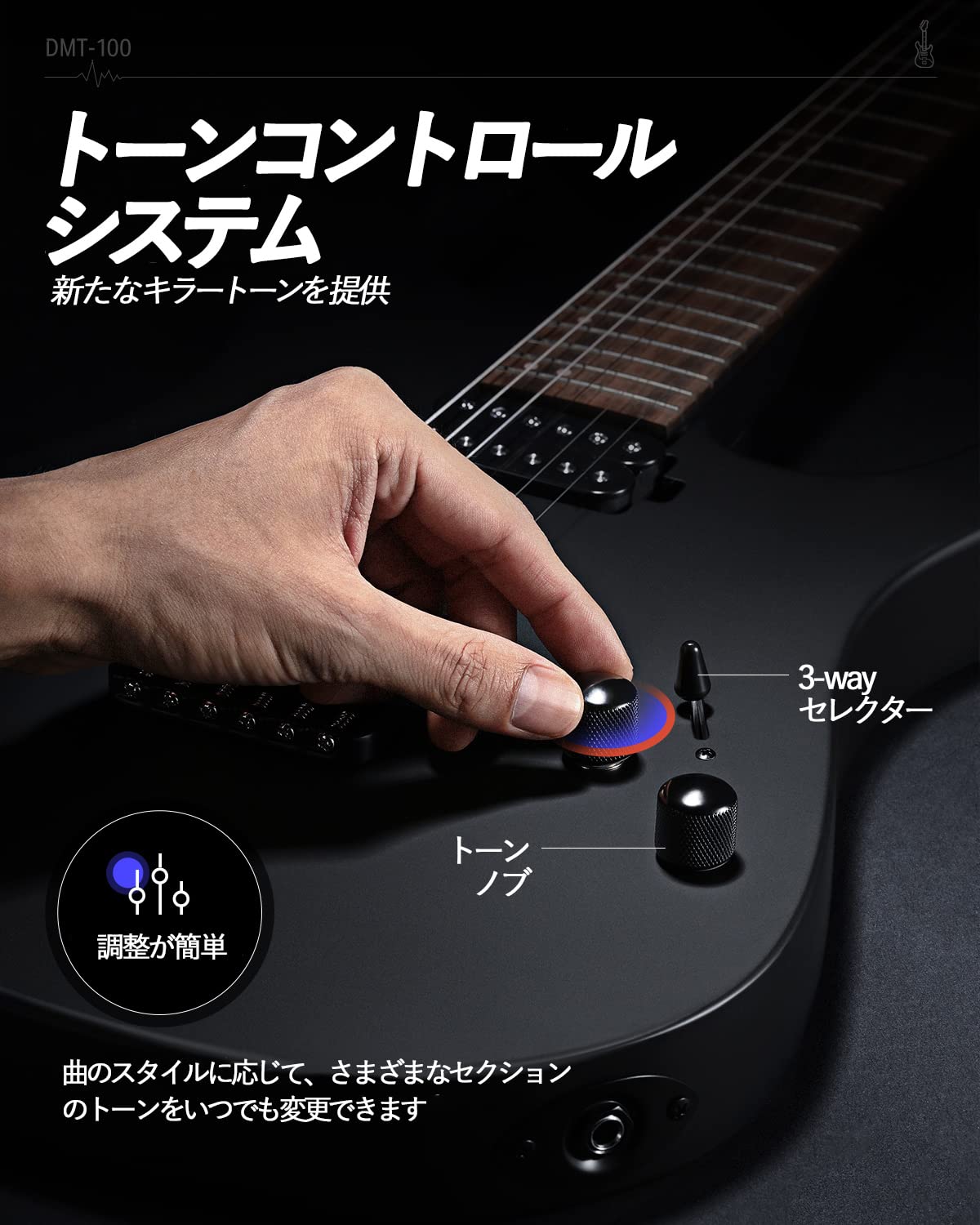 希少 極美品 DONNER DMT100 エレキギター ギターケース付き 希少 極美品 DONNER DMT100 エレキギター ギターケース付き 希少