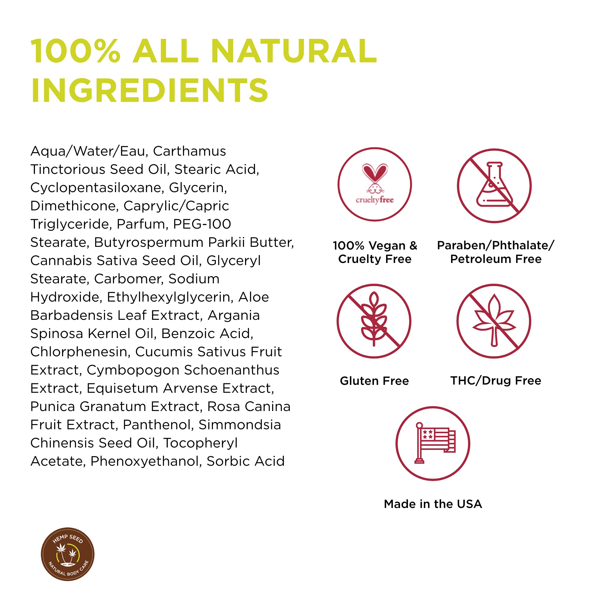 Hemp Seed Skin Butter, Sunsational - 8 oz. - Total Body Moisturizer - Hemp Seed Oil, Jojoba Oil, Shea Butter - Vegan & Cruelty Free