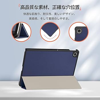Amazon.co.jp: For NEC LAVIE Tab T10 (T1055/KAS, TAB10/F03