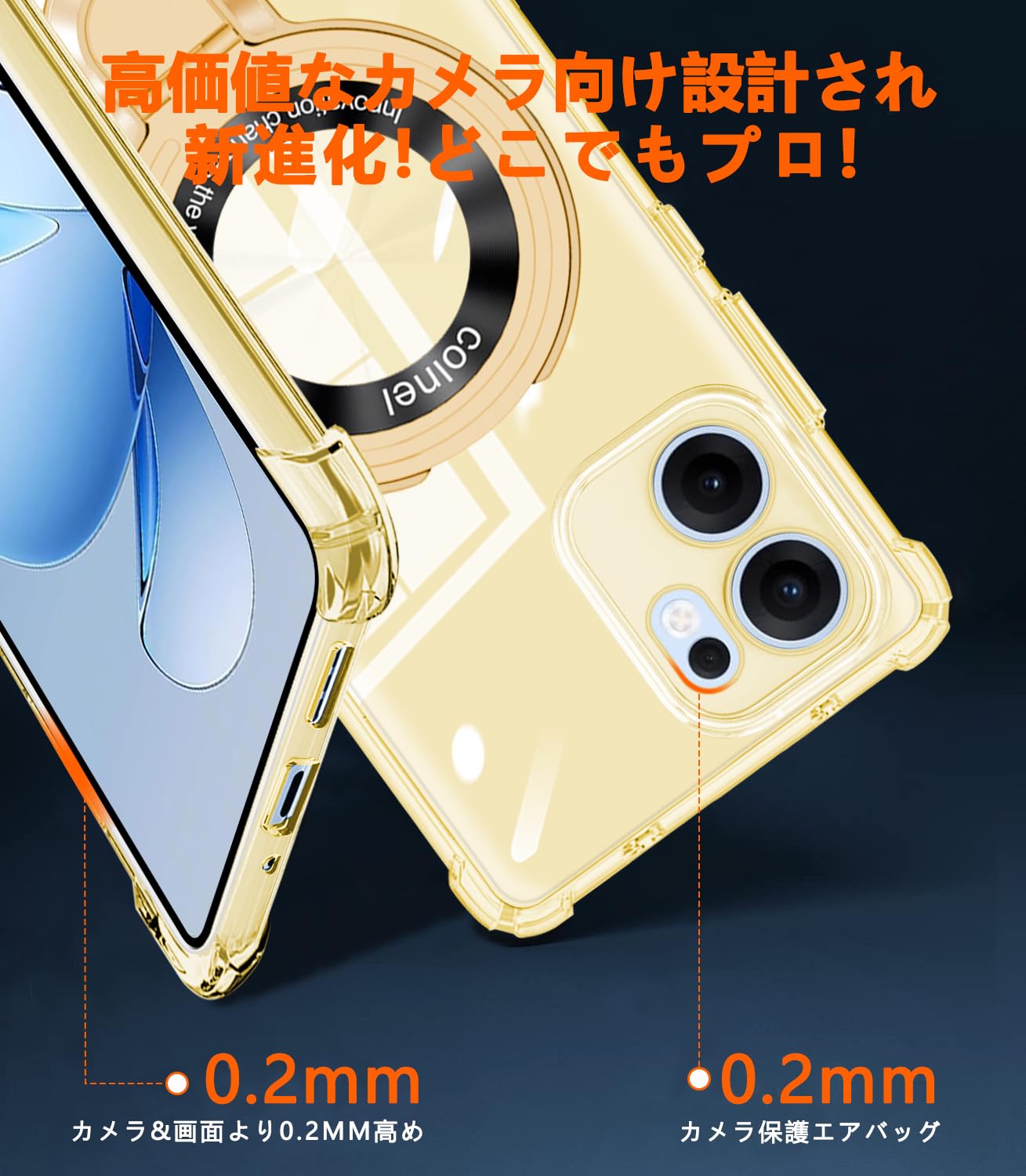 Amazon.co.jp: baodunwei OPPO Reno9 A/OPPO Reno7 A ケース クリア