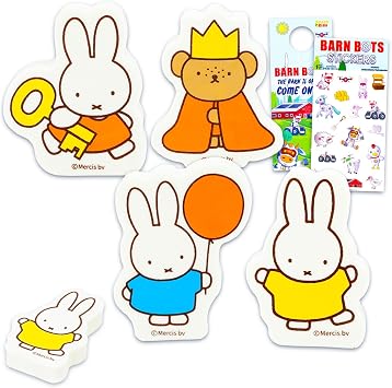 Miffy Party Favor Set - Bundle with 4 Cute Bunny Shaped Erasers Plus Stickers, More | Miffy Party Supplies Kit for Kids, Boys, Girls