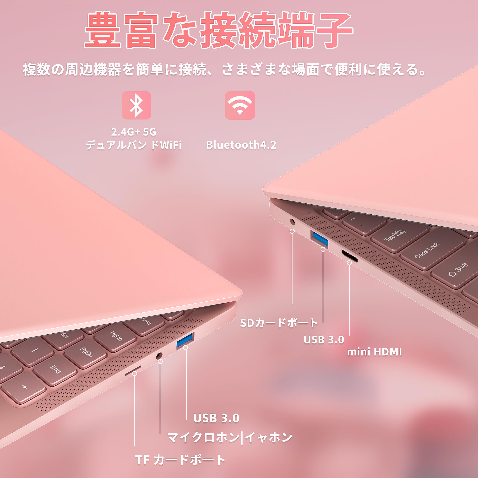 Amazon.co.jp: SERYUB ノートパソコン薄型軽量【MS Office 2019】【Win