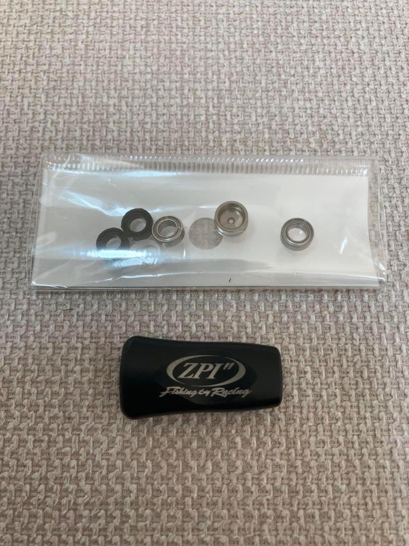 特価 エビーゼヒカリエイジング　コートダジュール＋ナイトリペア セット 箱にキズ有 エビーゼヒカリエイジング コートダジュール＋ナイトリペア