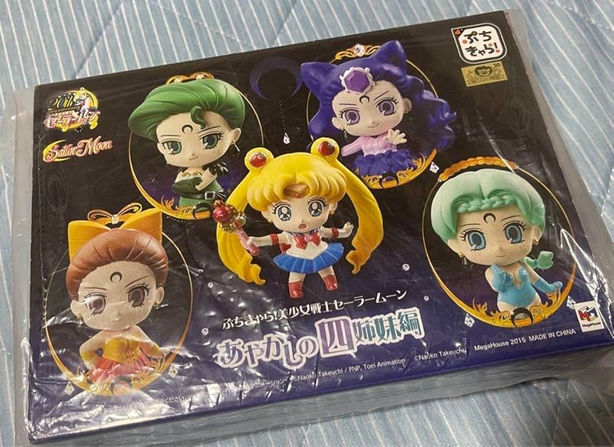 ぷちきゃら！美少女戦士セーラームーン あやかしの四姉妹編 美少女戦士