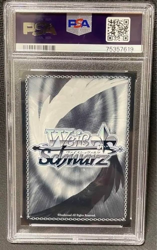 Amazon.co.jp: PSA 10 ウルリッヒフォンフッテン SP アズール