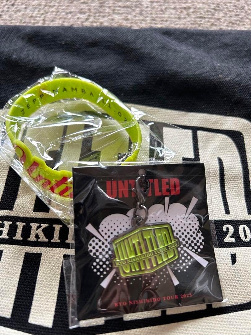 Ryo Nishikido Untitled Namba Limited Edition