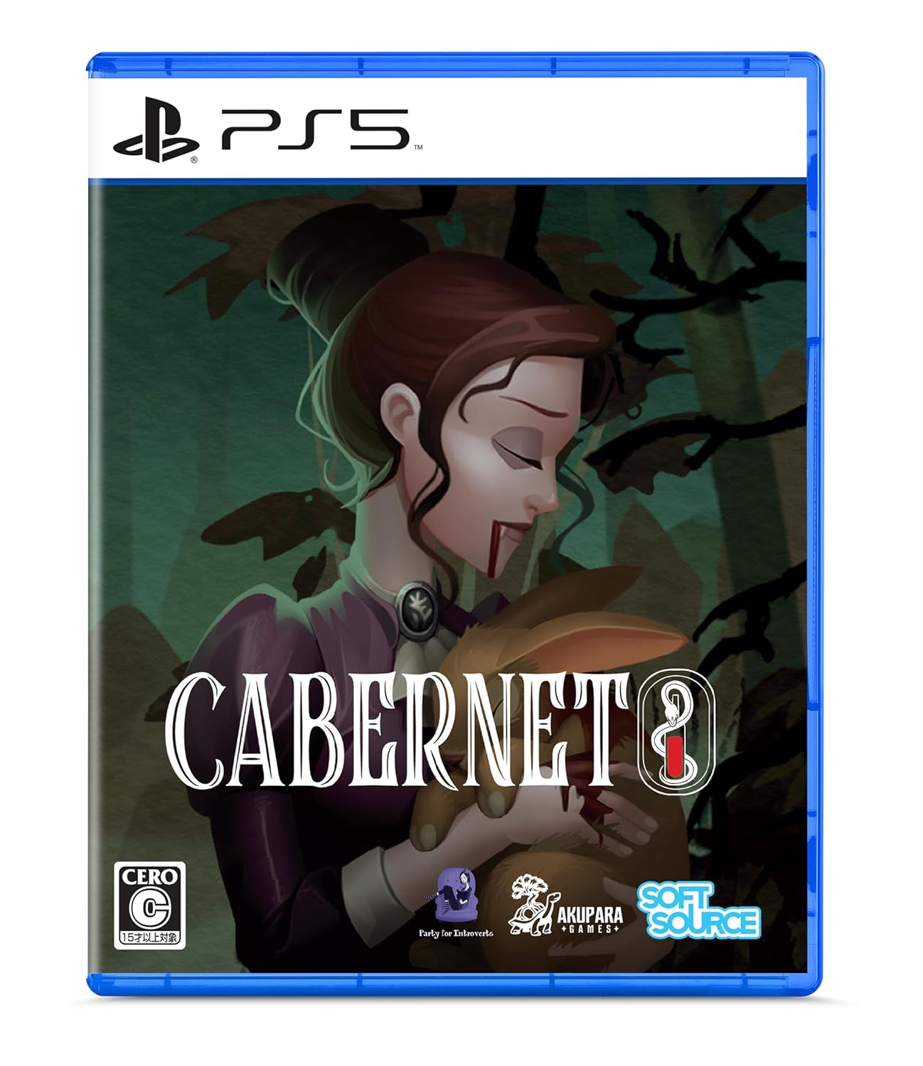 Cabernet -PS5
