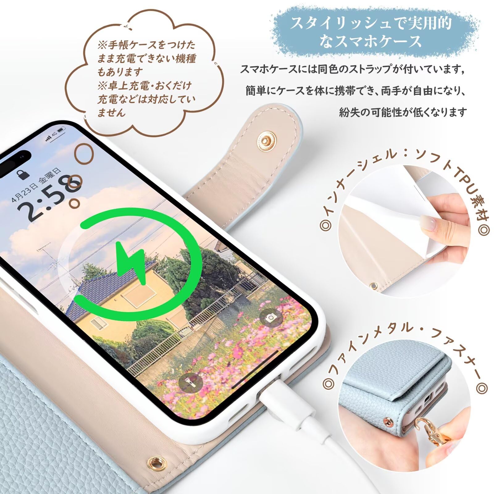 Amazon.co.jp: YooFa iPhone SE3 手帳型ケース ショルダー付き カード4 