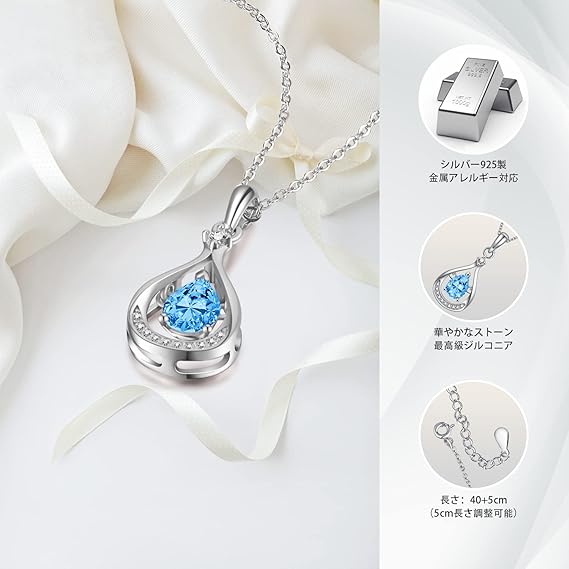 Amazon | [Joyshow] 「限定商品 ネックレス レディース 水滴形