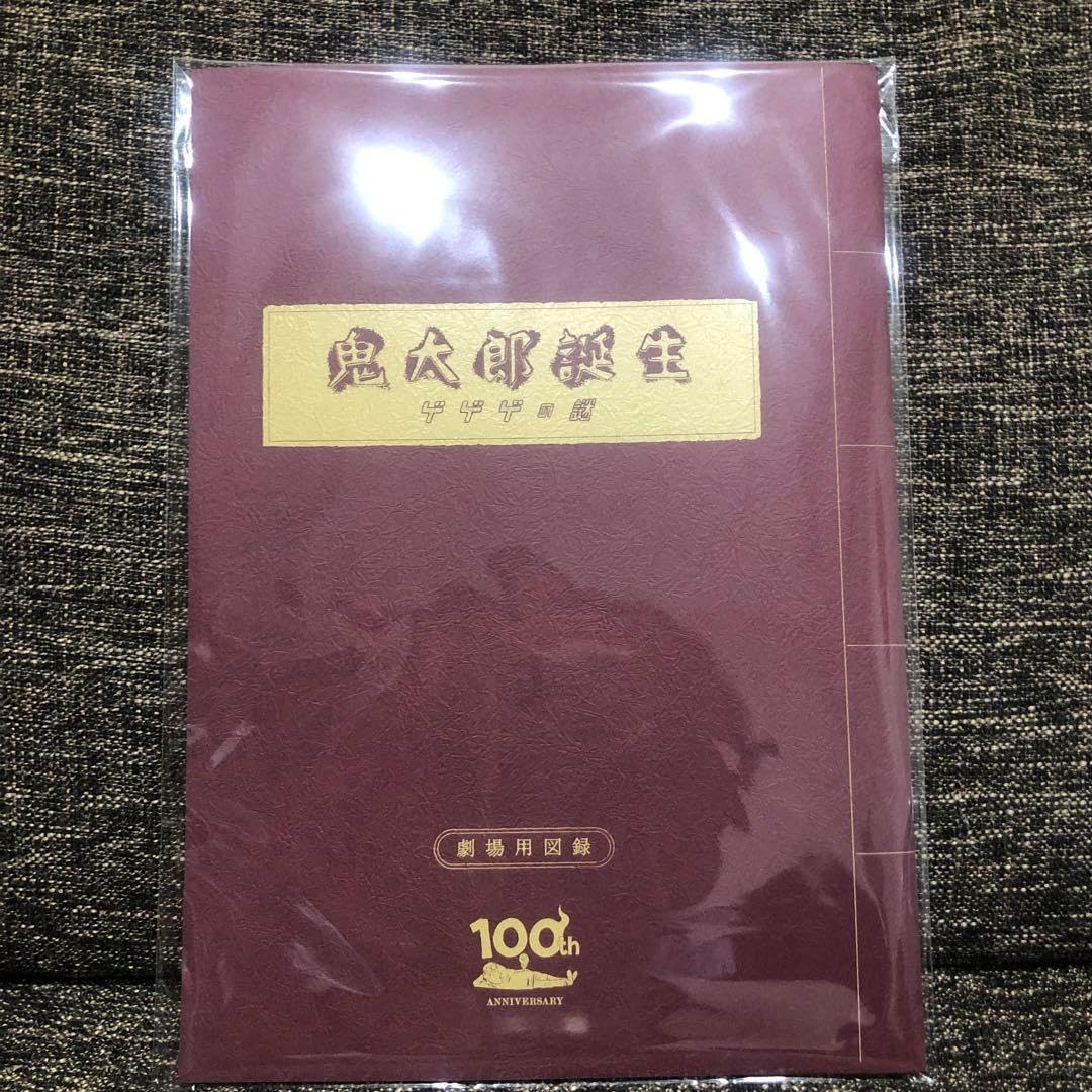 早稲田大学社会科学部 ピンバッジ 早稲田大学社会科学部 ピンバッジ