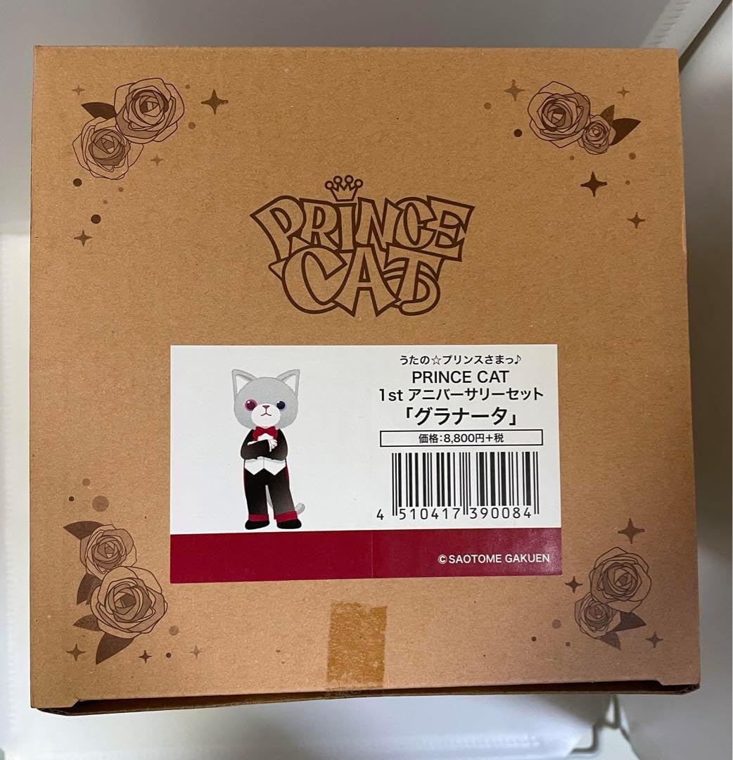 うたの☆プリンスさまっ♪ PRINCE CAT 1st アニバーサリーセット