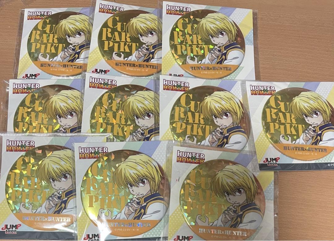 Amazon.co.jp: ハンターハンター クラピカ 缶バッジ グリッター : おもちゃ