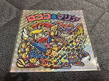 Amazon.co.jp: ロココ&マリア 原画大全付録 1枚 ビックリマン