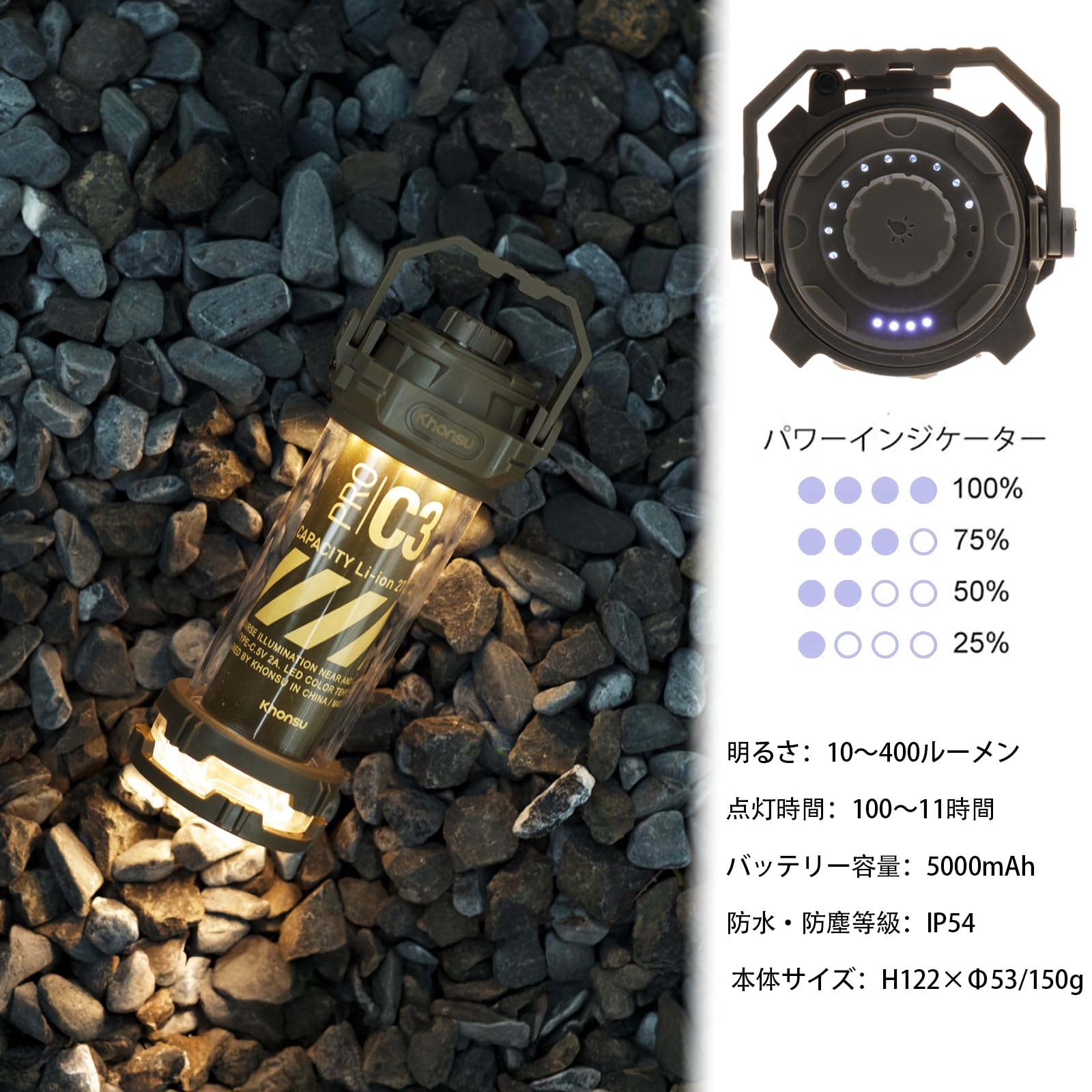 （破格！！）ランタン6個セット　BATOT 破格！！）ランタン6個セット BATOT - メルカリ