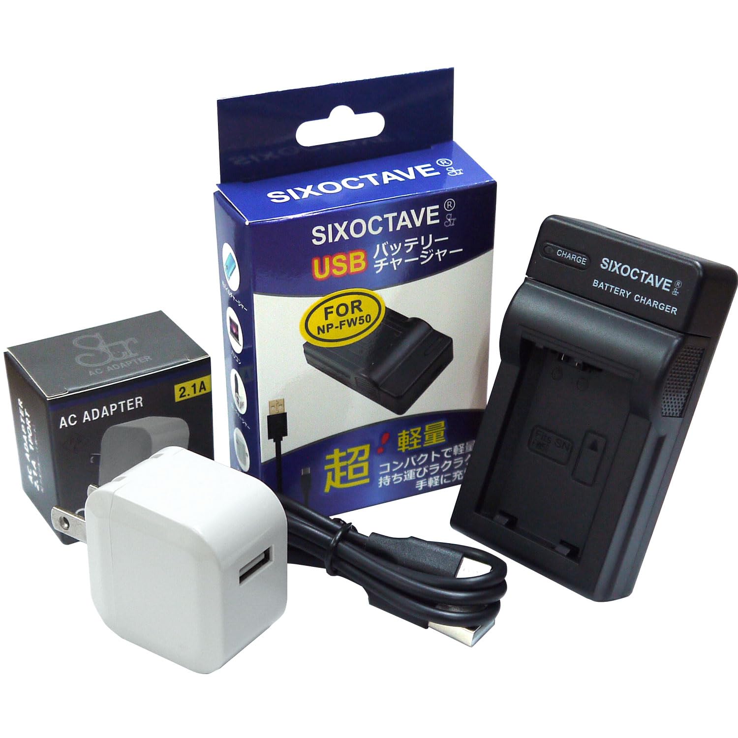 Sony NEX-C3 SELP1650 バッテリー 充電器付き（Amazon | str [2.1AAC 