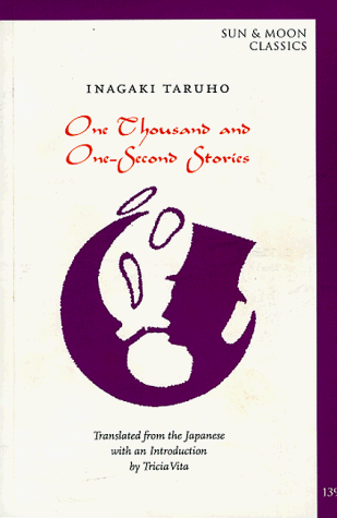 a thousand one-second stories sun amp moon classics