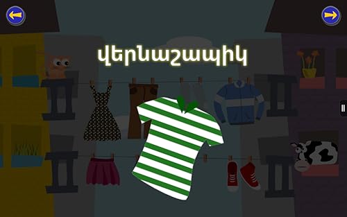 Gus on the Go: Arménio oriental para Crianças