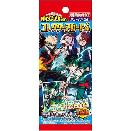 Amazon 僕のヒーローアカデミアロングステッカーガム3 16個入 食玩 ガム 僕のヒーローアカデミア 通販
