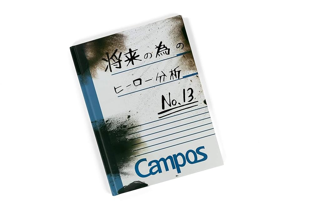 僕のヒーローアカデミア　緑谷出久　紙類　まとめ売り 僕のヒーローアカデミア 緑谷出久 紙類 まとめ売り Amazon.co.jp: 僕