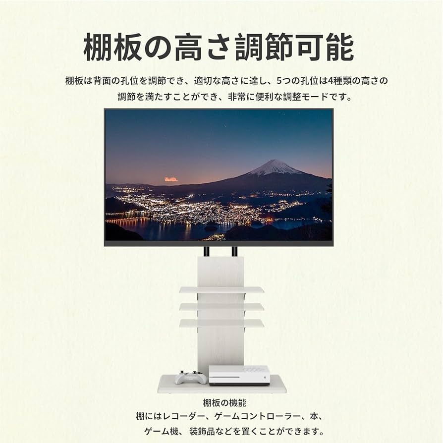 ブラウン テレビスタンド 32-55インチ対応 Amazon.co.jp: Afaloona テレビスタンド 壁寄せ テレビ台 tv