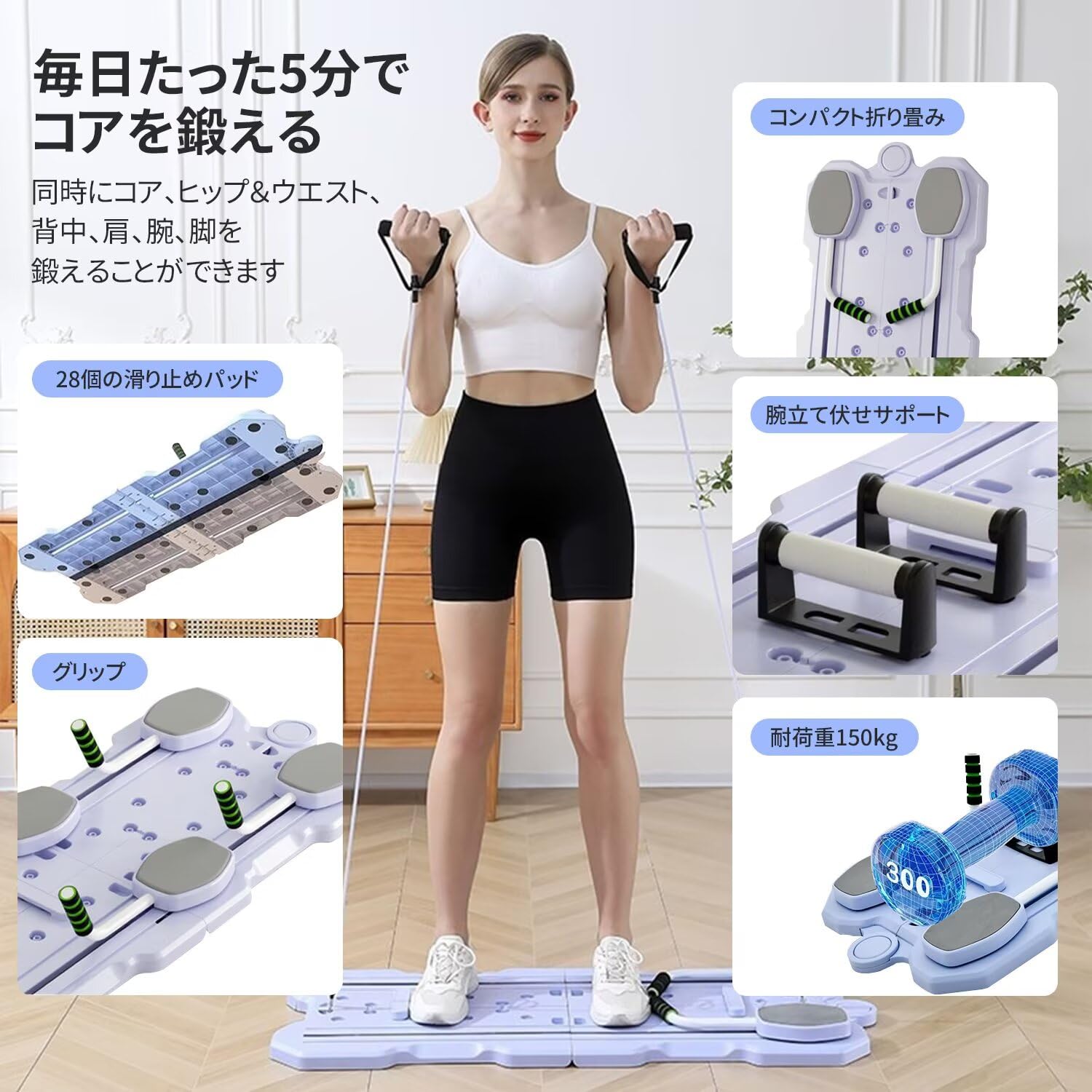 Amazon.co.jp: AORTD 腹筋ローラー 多機能 トレーニング器具 アブ