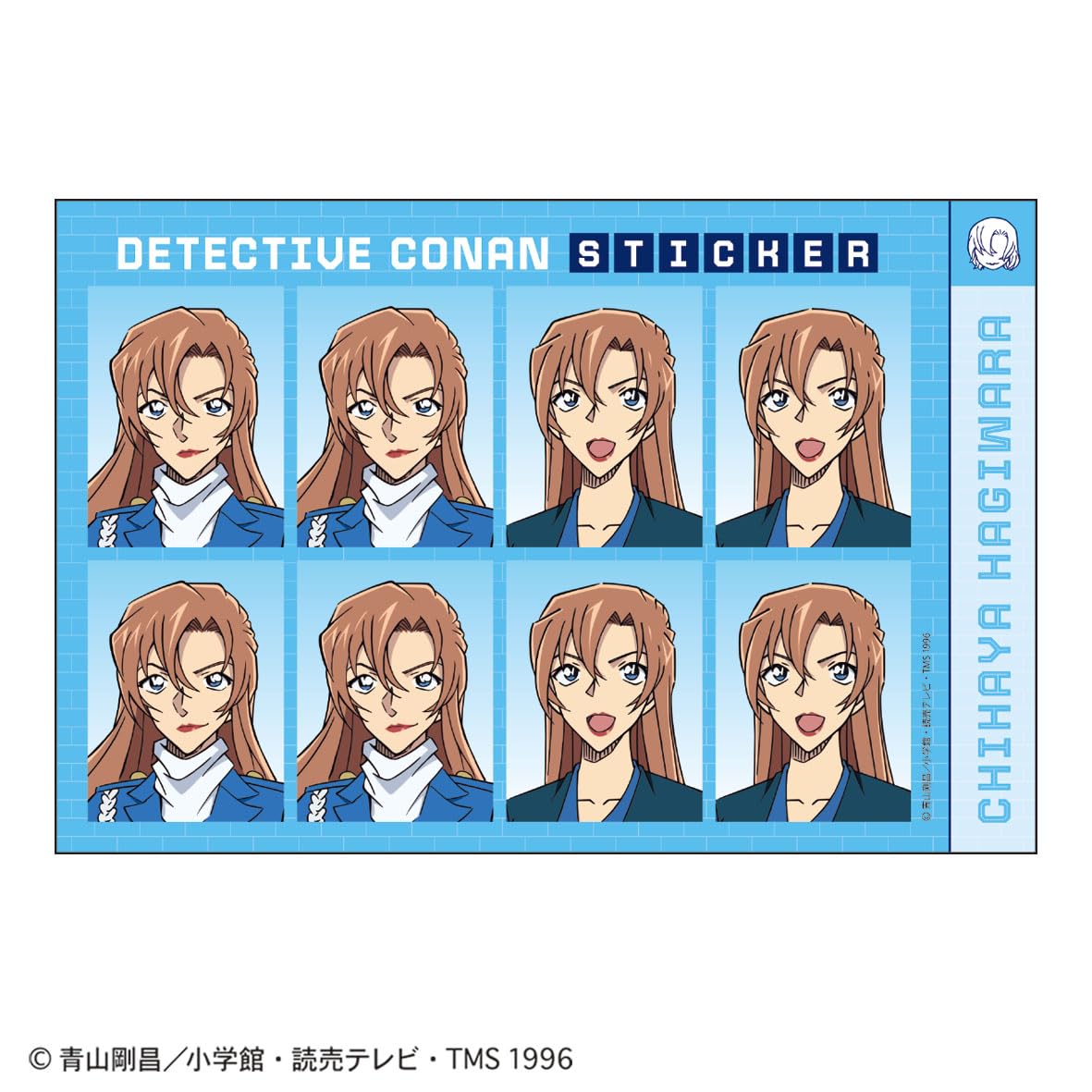 Amazon.co.jp: トーシンパック 名探偵コナン 証明写真風ステッカー