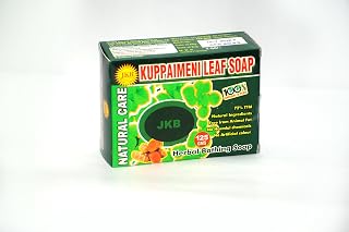 JKB 100% Natural & Pure Herbal Bathing Soap | Natural Care | Kuppameni Leaf | Kuppameni Soap with 72% TFM 125gm pack of (5) Price In India