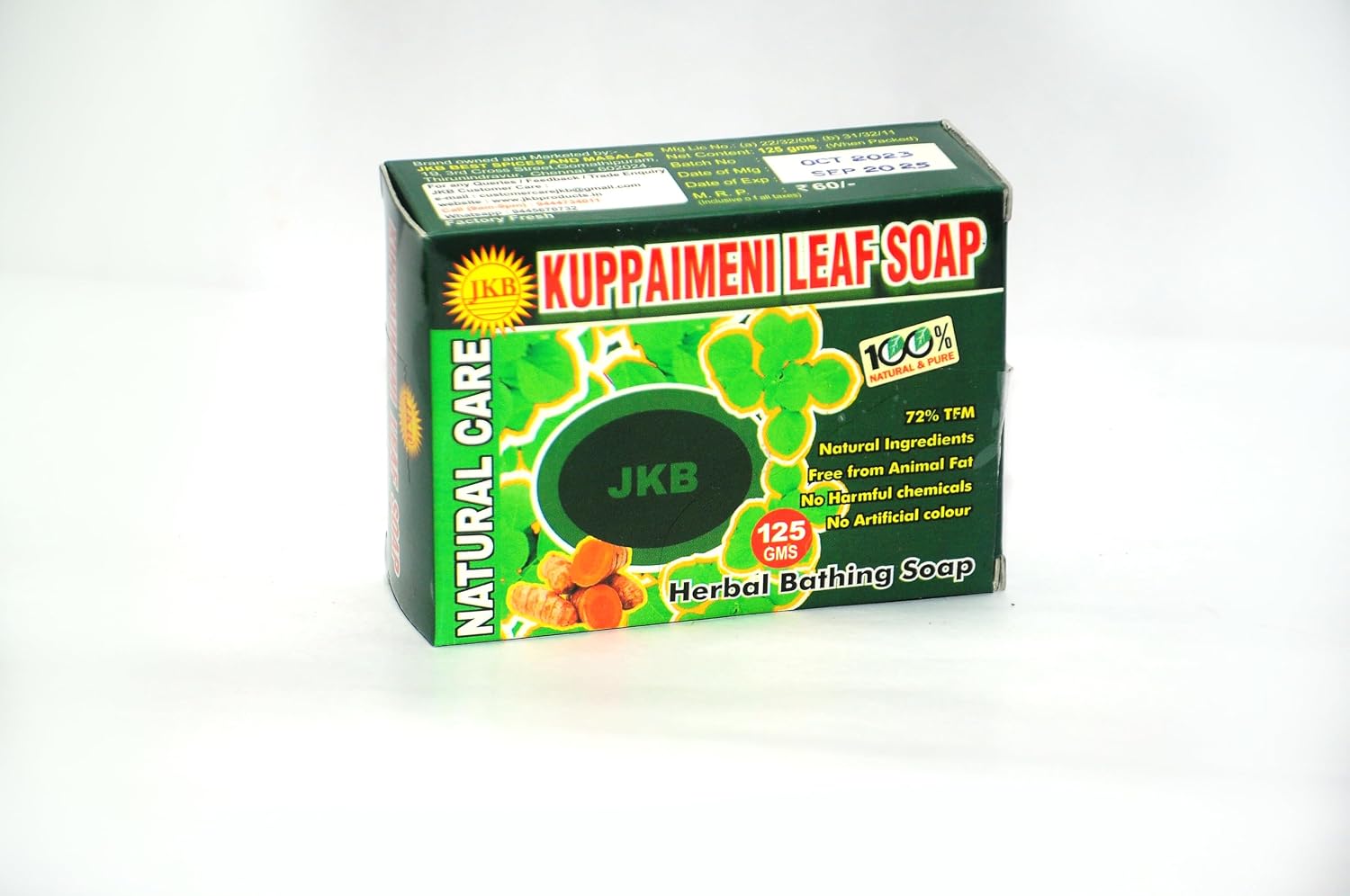 JKB 100% Natural & Pure Herbal Bathing Soap | Natural Care | Kuppameni Leaf | Kuppameni Soap with 72% TFM 125gm pack of (5)