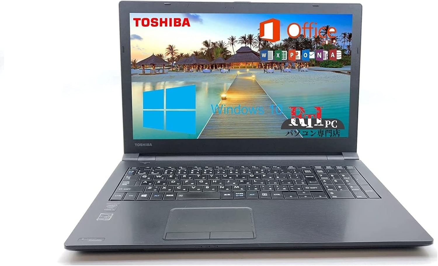 ☆セール 東芝 R35/M i5 8GB 15.6型 500GB 無線 Windows11 | www