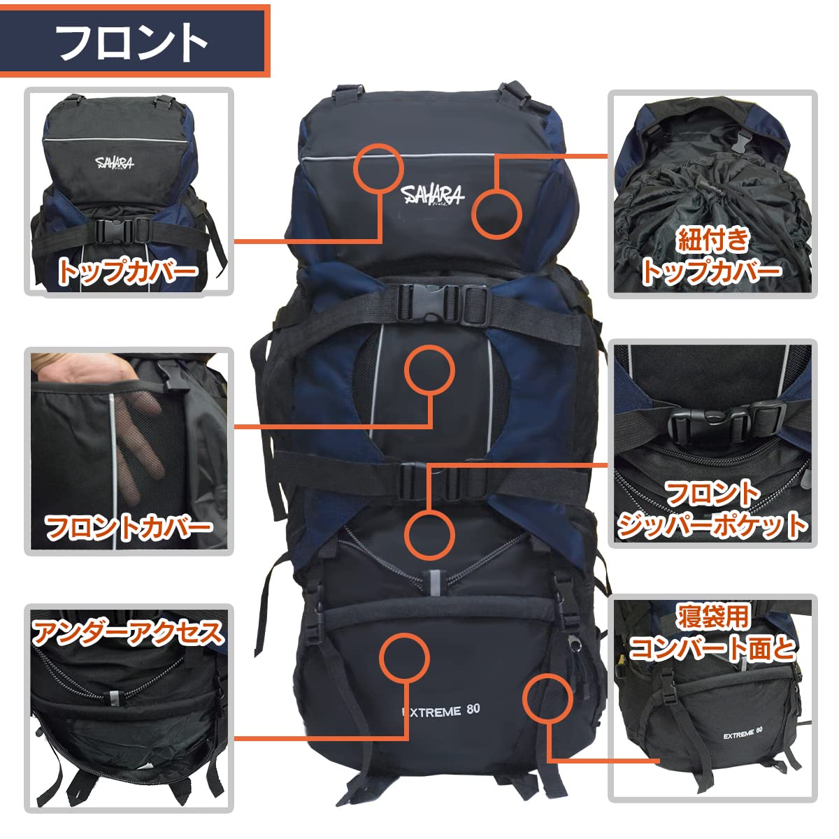 Amazon.co.jp: 【fieldSAHARA】バックパック 80L 大容量 防水 Amazon.co.jp: 【fieldSAHARA】バックパック 80L 大容量 防水