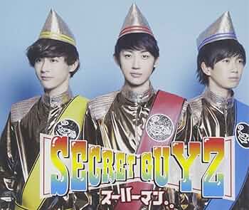 Secret Guyz - Suha Man . . [Japan CD] ZXRC-1005: Amazon.ca