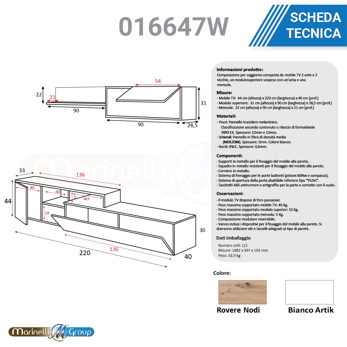 MarinelliGroup Parete attrezzata soggiorno moderna mobile TV pensile mensola sala pranzo salotto ROVERE NODI BIANCO 220 X 40 X 44 016647W