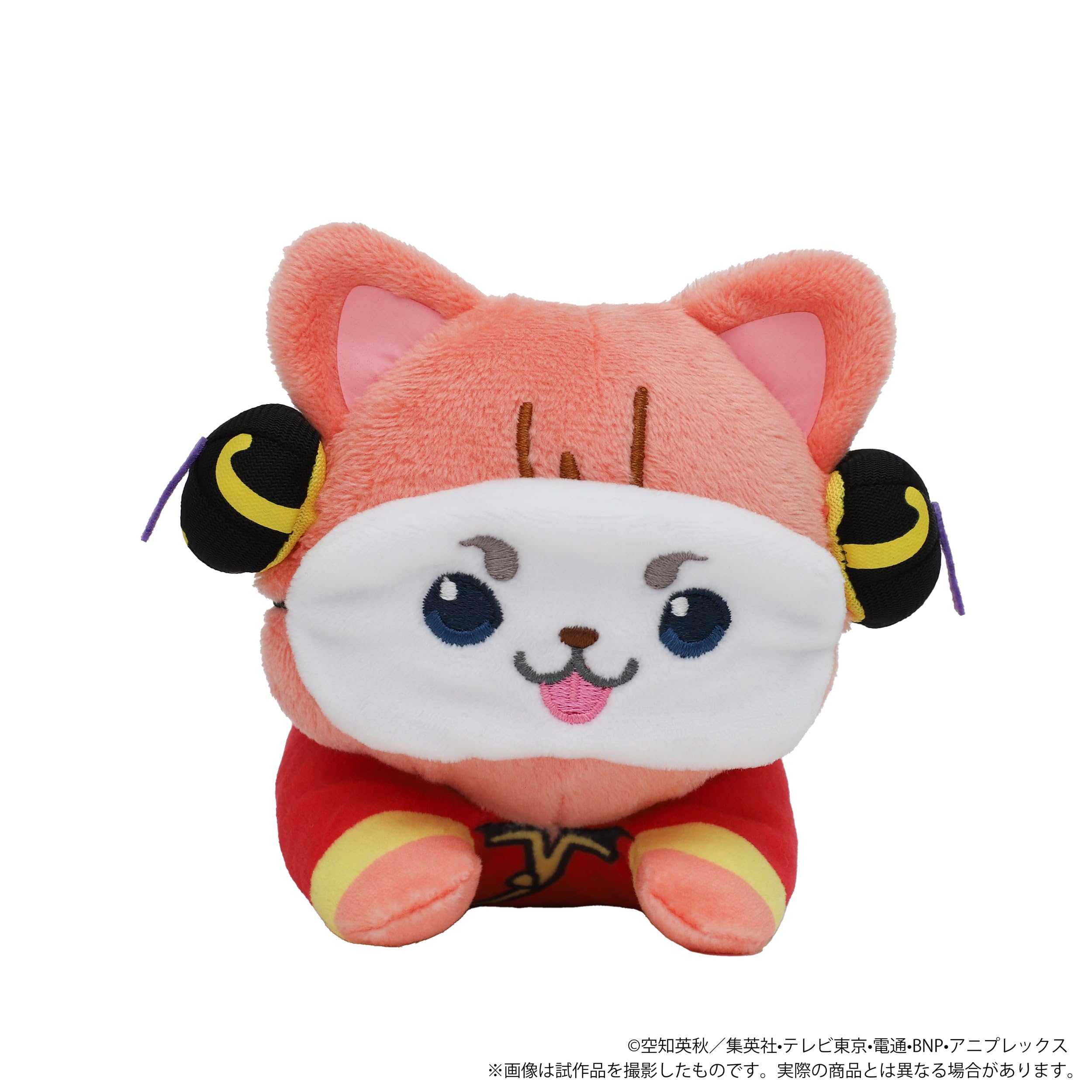 Amazon.co.jp: 銀魂[アニメ版] withCAT 神楽 アイマスク付きぬいぐるみ