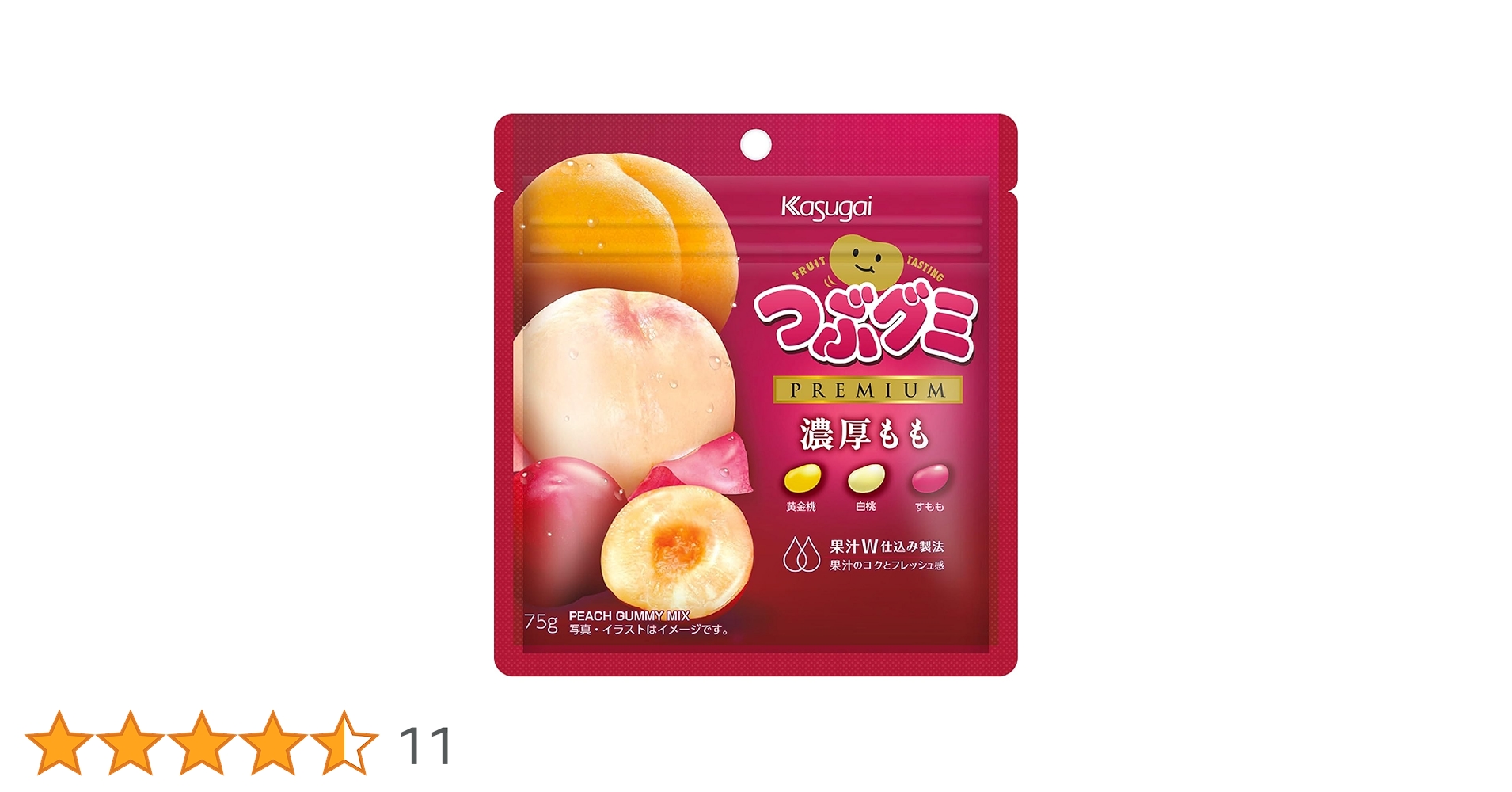 ツクモガミ これで全てが分かる。ツクモ「G-GEAR Aim（5TJ9-G）」徹底解説