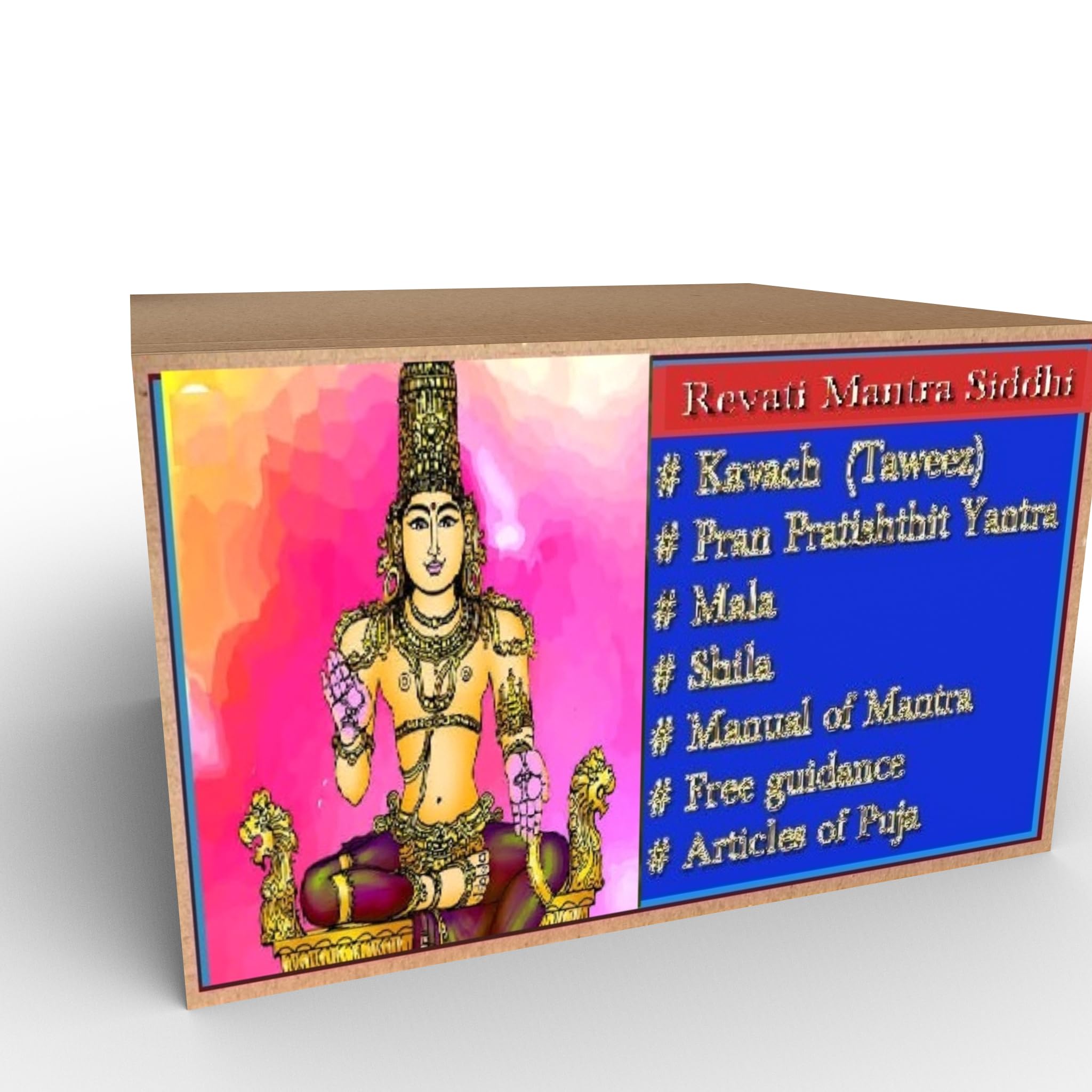 Revati Mantra Siddhi Packet with Manual (Mantra, Yantra, Stotra, Kavach etc) & Sadhana Process by Tantraguru Debiprasad Mishra with Mala and Shila.-image-11