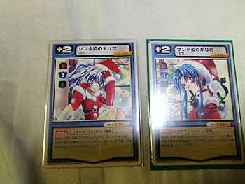 フルメタル・パニック　カード　テッサ Amazon.co.jp: フルメタルパニック カード テッサ : 文房具