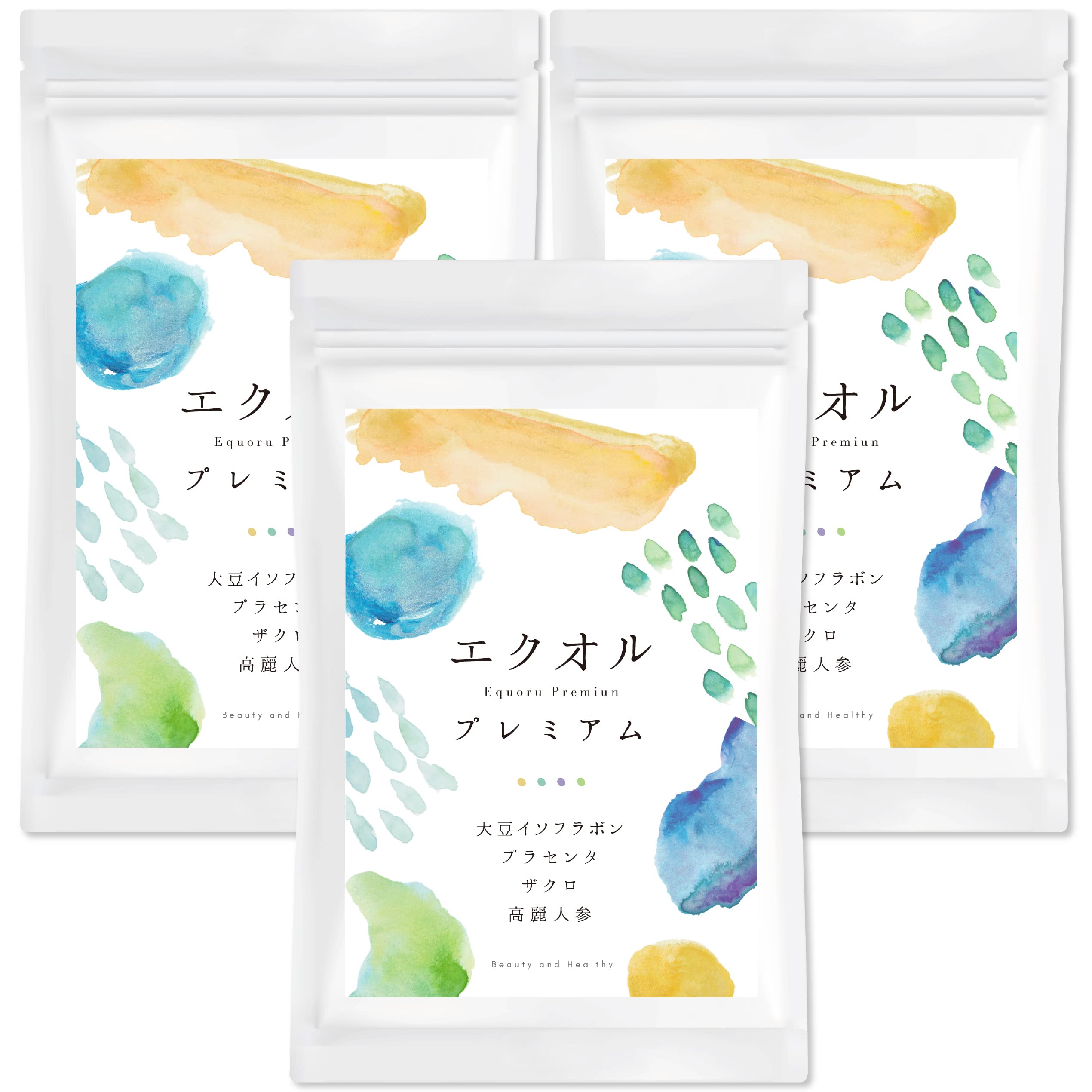 Amazon | 【わけあり】[ エクオール 生成 大豆イソフラボン サプリ 