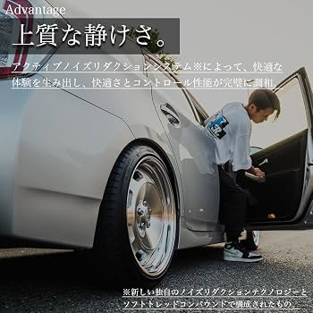 Amazon.co.jp: TIREFROG YANKEE701 215/40R18 89Y XL サマータイヤ 1本