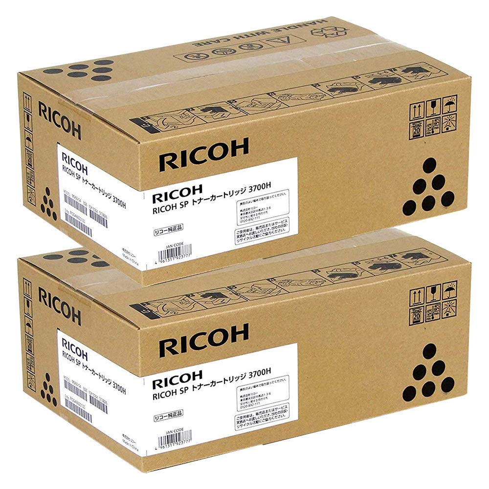 Amazon | RICOH SP トナーカートリッジ 3700H 513826 純正品 2本セット  